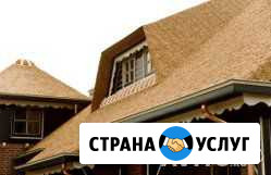 Устройство кровли Яблоновский - изображение 1
