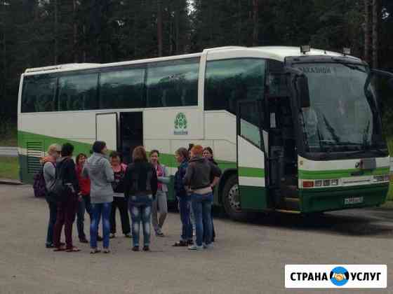 Пассажирские перевозки Санкт-Петербург