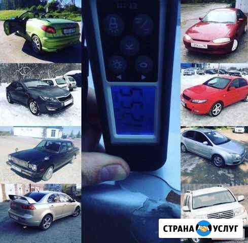 Проверка авто толщиномером.Диагностика.Выезд 24 Уфа