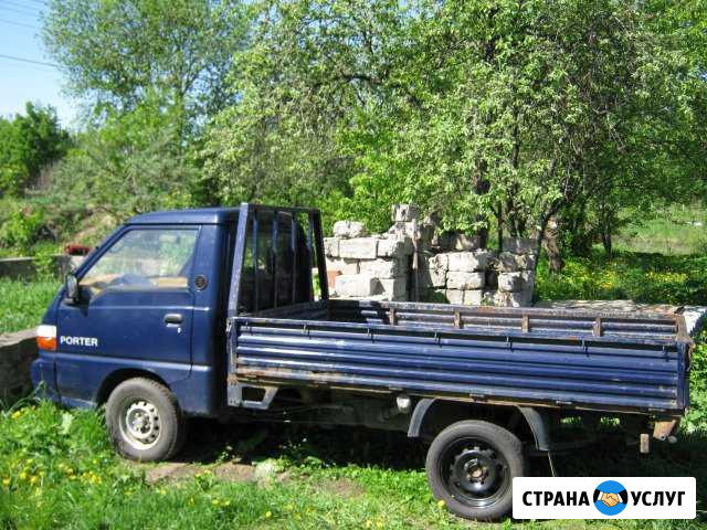 Грузоперевозки Hyundai Porter Электросталь - изображение 1