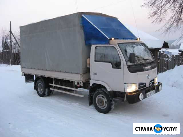 Грузоперевозки до 3Т Реж - изображение 1