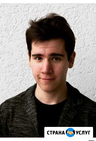 Репетитор по русскому языку и литературе Краснодар - изображение 1