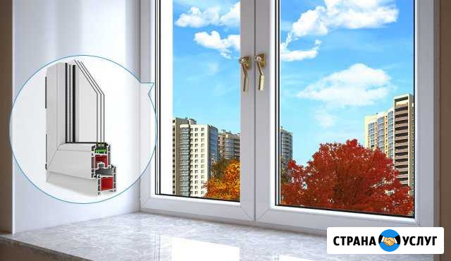 Окна, балконы, двери Курск - изображение 1