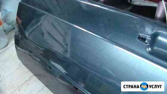 Кузовной ремонт авто-мото техники Боровичи
