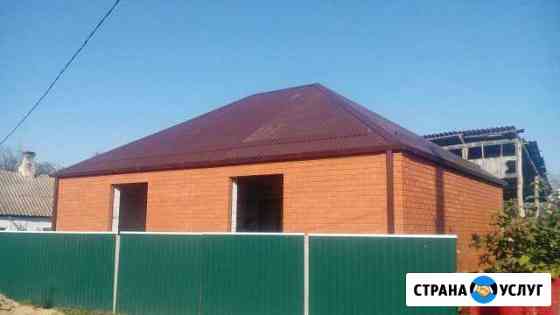 Кровельные работы, тротуарная плитка, сайдинг Каневская
