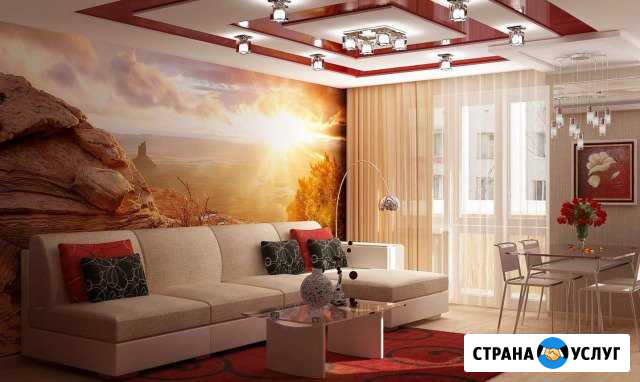 Ремонт квартир, домов. Строительство под ключ Ессентуки - изображение 1