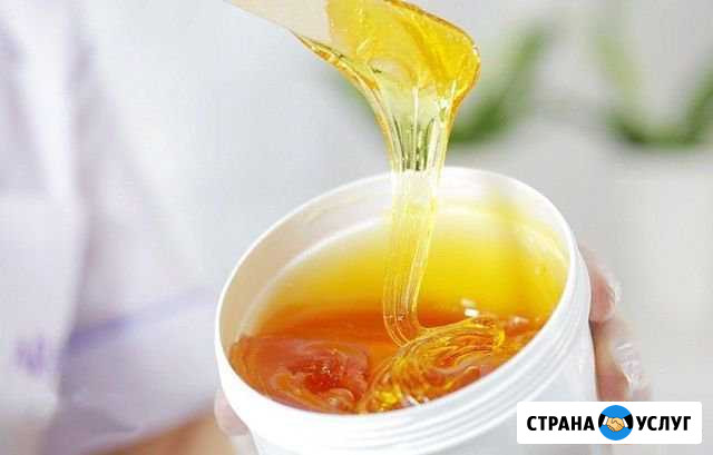 Шугаринг Домодедово - изображение 1