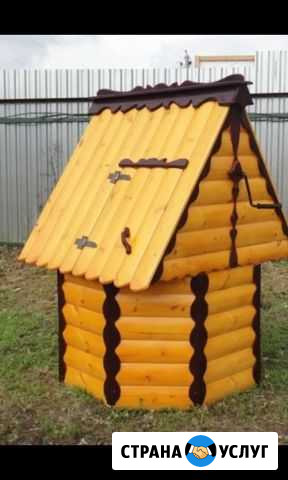 Колодцы септики Сергиев Посад - изображение 1