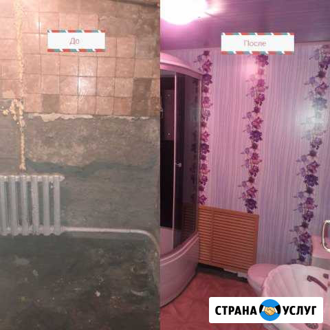Сантехнические, отделочные работы, электрика Нижнеудинск - изображение 1