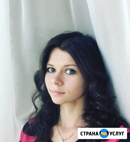 Репетитор английского языка(егэ, огэ) Подольск - изображение 1