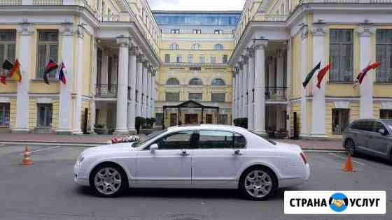 Аренда Бентли авто на свадьбу Санкт-Петербург