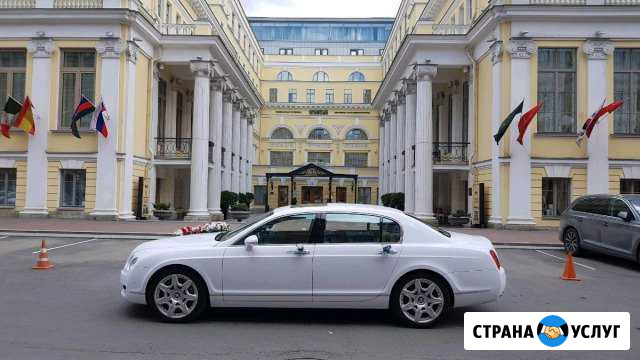 Аренда Бентли авто на свадьбу Санкт-Петербург - изображение 1