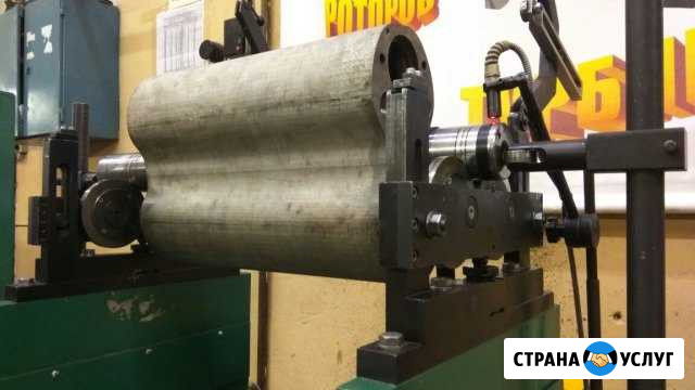 Балансировка роторов турбин Брянск - изображение 1