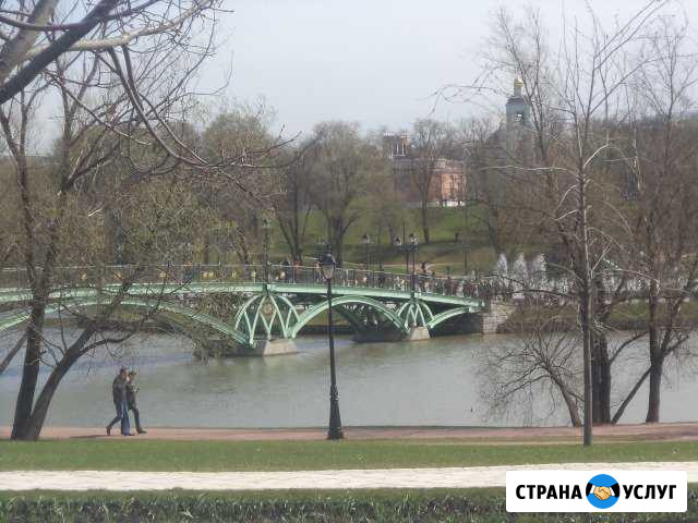 Бесплатные консультации Северодвинск - изображение 1