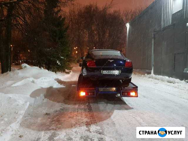 Эвакуатор Балашиха Химках Москва Балашиха - изображение 1