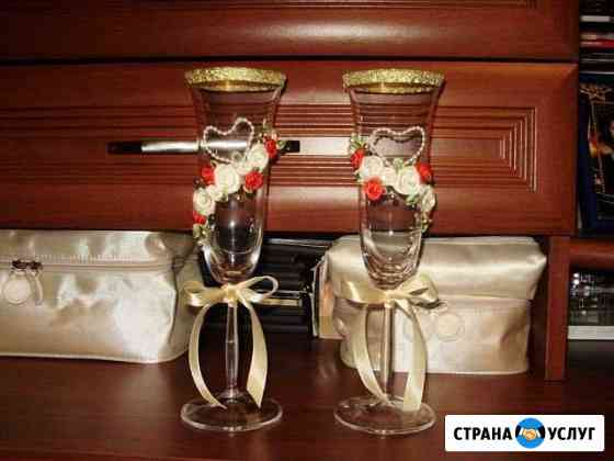 Свадебные фужеры Декор бокалов на свадьбу Волгоград