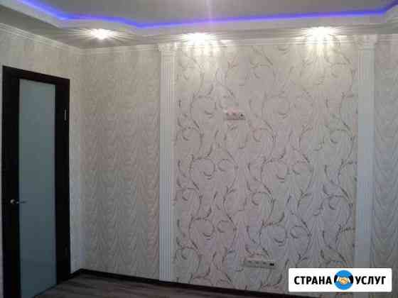 Ремонт Квартир от Профессионалов Лобня