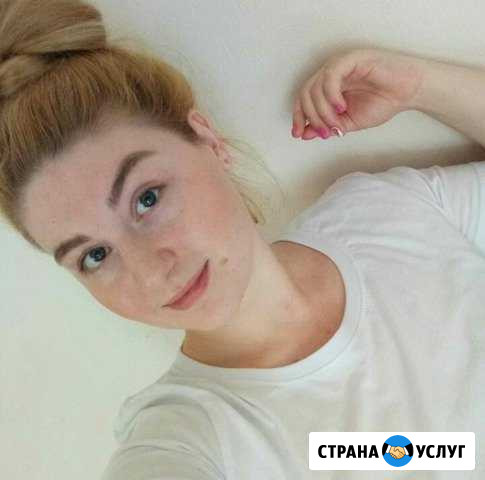Шугаринг.Цемдолина Гайдук - изображение 1