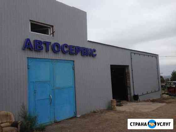 Гараж, ) 30 кв.м. Красноярск