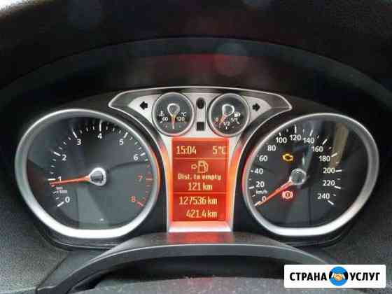 Ремонт приборных панелей ford focus 2, c-max Санкт-Петербург