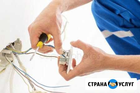Электрик.Услуги электрика Первоуральск - изображение 1
