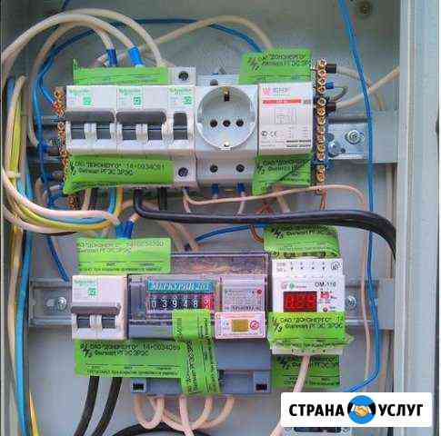 Компьютерная диагностика автомобиля в твери с выездом. Смотреть фото Компьютерная диагностика автомобиля в твери с выездом. Смотреть картинку Компьютерная диагностика автомобиля в твери с выездом. Картинка про Компьютерная диагностика автомобиля в твери с выездом. Фото Компьютерная диагностика автомобиля в твери с выездом