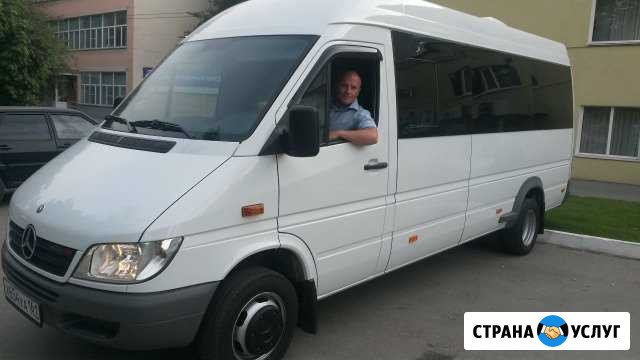 Аренда микроавтобуса.Авто для свадеб Новочеркасск - изображение 1