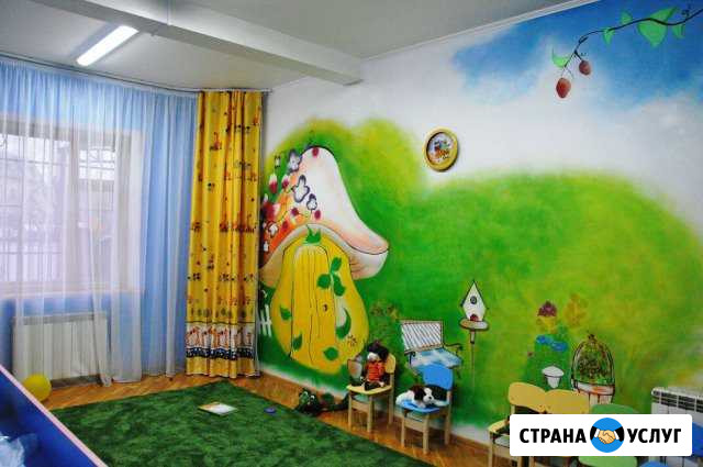 Ясли-сад Город детства Краснодар - изображение 1