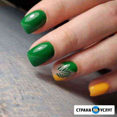 Гель лак Рязань
