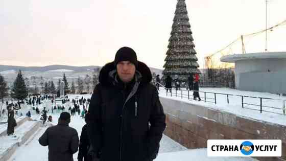 Мелкий бытовой ремонт,электричество,сантехника,сбо Норильск