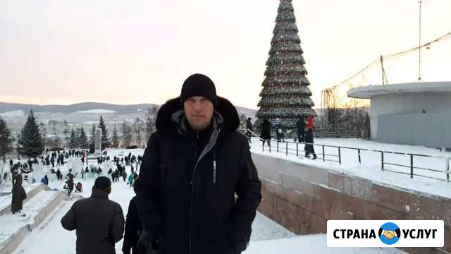 Мелкий бытовой ремонт,электричество,сантехника,сбо Норильск - изображение 1