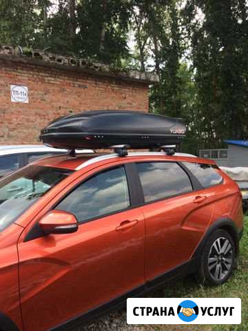 Автобокс Челябинск - изображение 1