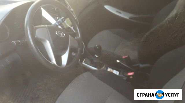 Аренда ав Волгодонск - изображение 1