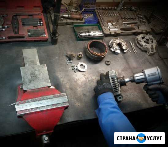 Ремонт стартеров и генераторов - гарантия 1 год Санкт-Петербург - изображение 1
