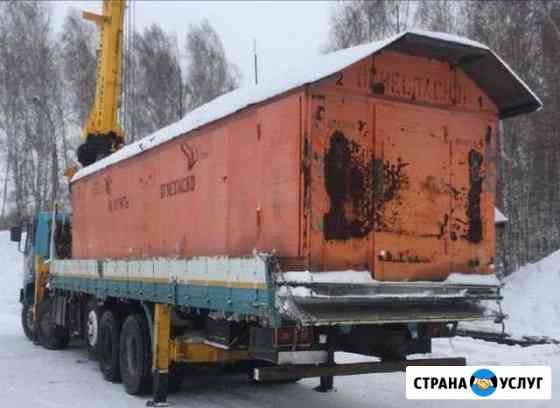 Перевозка гаражей, бытовой, негабарит Кемерово