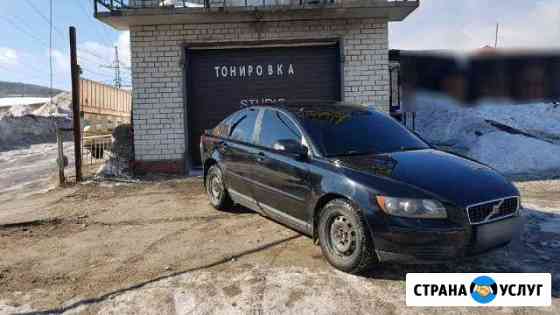Тонировка автомобилей Саратов