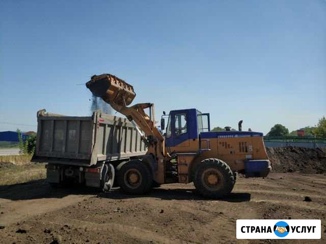 Фронтальный погрузчик 2 куба Новочеркасск - изображение 1