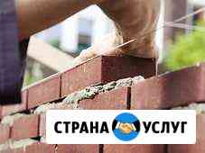 Строительство домов и домиков Кашира