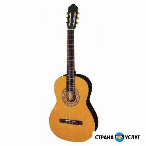 Обучение игре на гитаре Королев