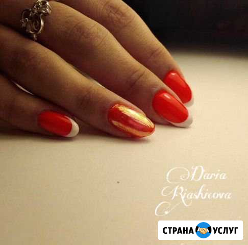 Маникюр Барнаул - изображение 1