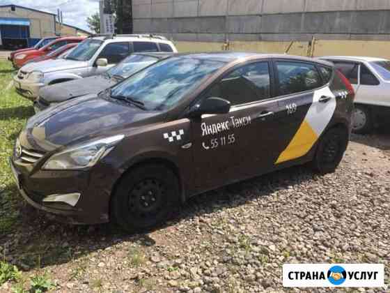 Аренда авто под такси Ижевск
