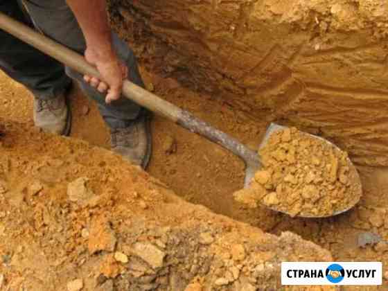 Земляные работы, уборка участков Абакан