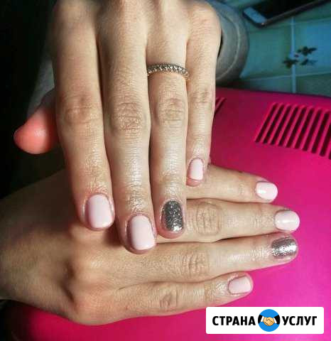 Маникюр Златоуст - изображение 1