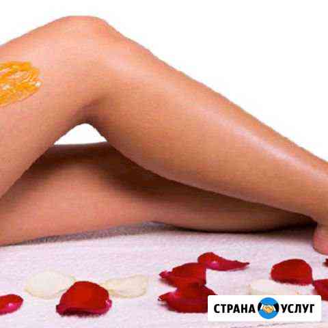 Шугаринг сахарная депиляция Раменское