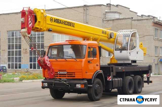 Аренда крана Санкт-Петербург - изображение 1