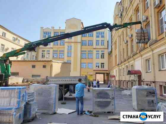 Манипулятор вездеход Санкт-Петербург