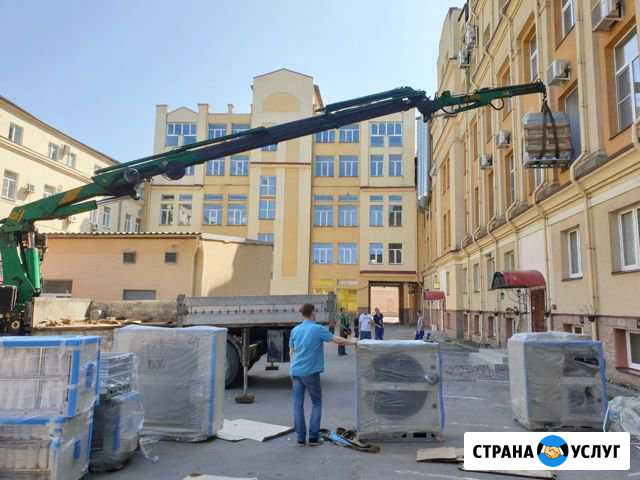 Манипулятор вездеход Санкт-Петербург - изображение 1