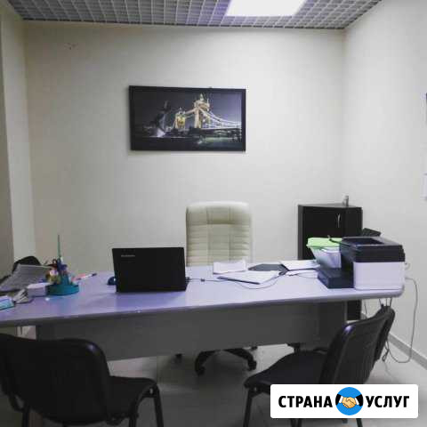Юрист Автоюрист Курчатов - изображение 1