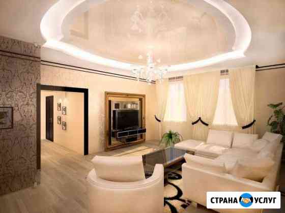 Ремонт квартир в Химках, ремонт под ключ Химки
