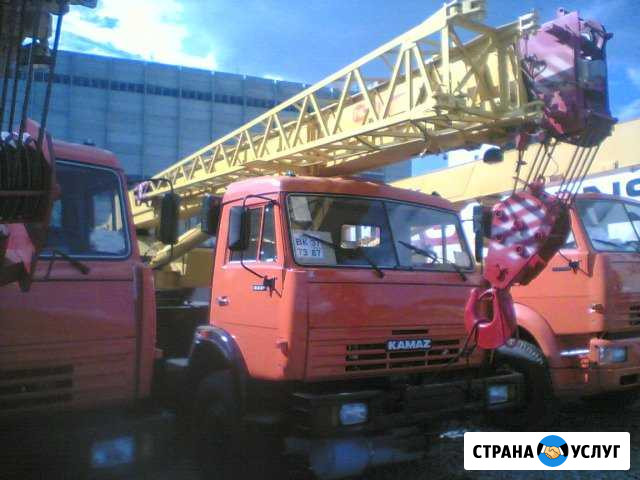 Аренда и услуги автокранов 25-32тн Нижний Новгород - изображение 1